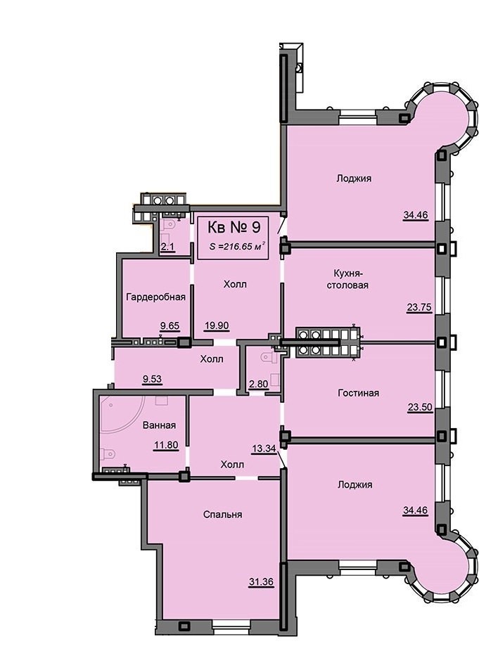 2-комнатная квартира 216.65 м² с двумя просторными лоджиями