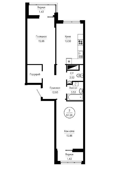 2-комнатная квартира-распашонка 67,26 м² с двумя лоджиями