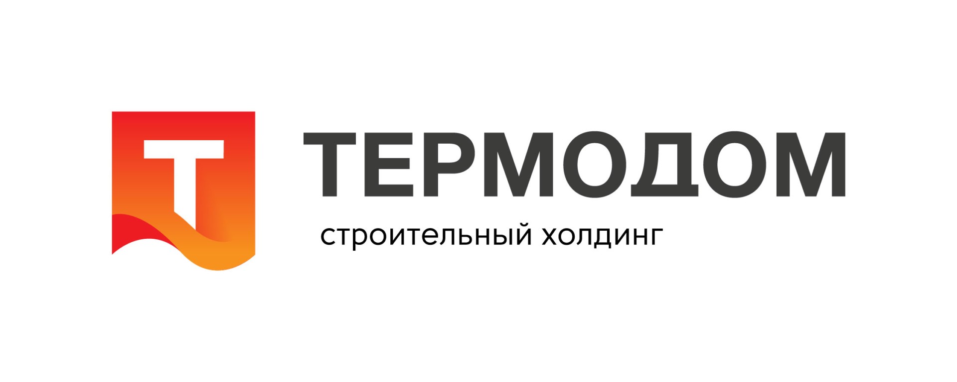 Термодом